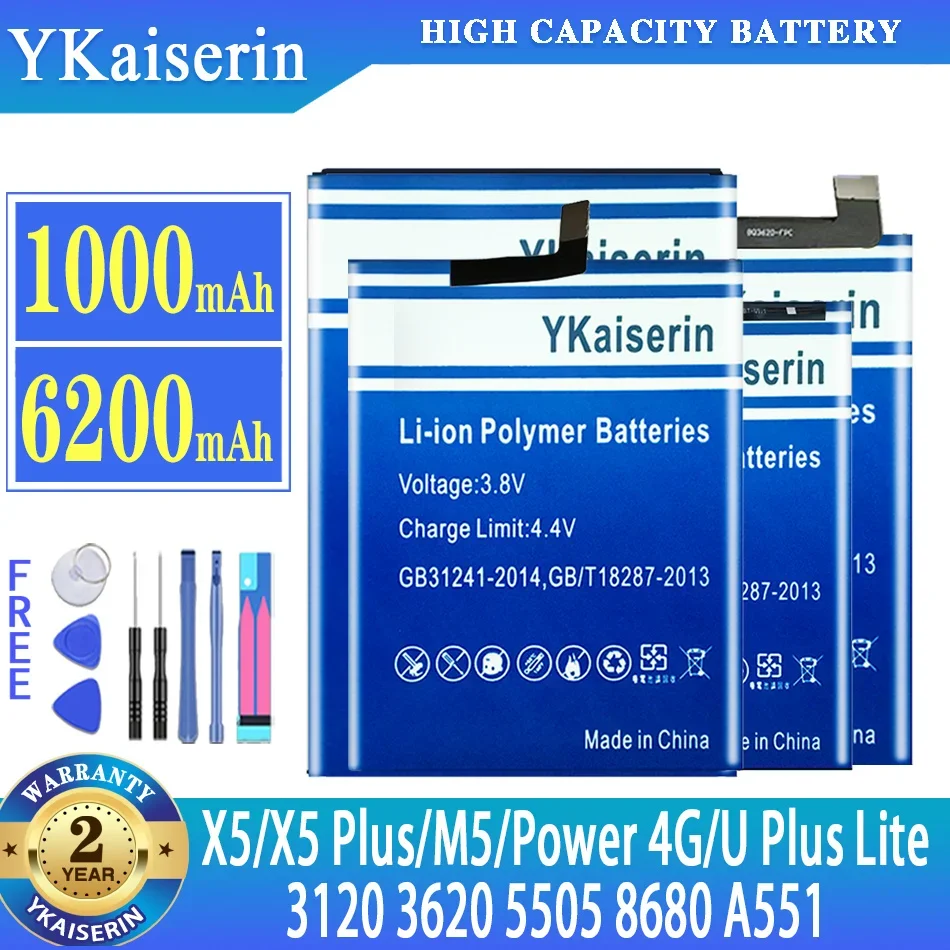 Аккумулятор ykaisсеребрин для BQ Aquaris M5 M5.5/U plus Lite/X5 Plus/для BQ BQ-5514L Strike Power 4G/8680/S-5505 BRAVIS A551 Atlas