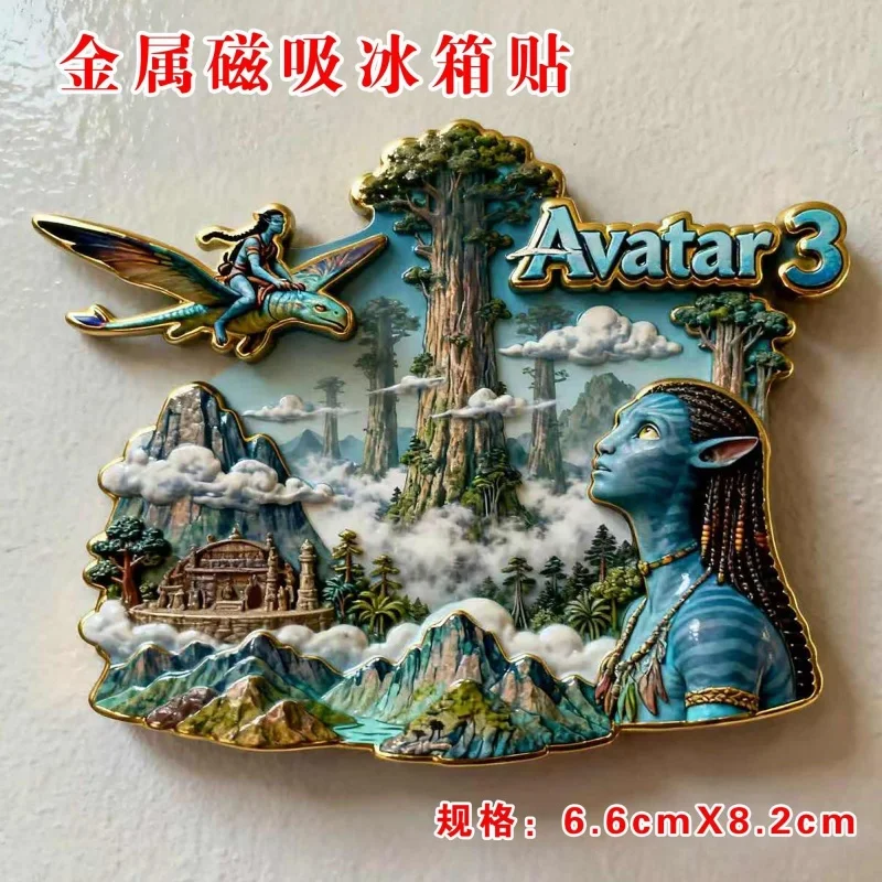 

Периферийные устройства из фильма «Аватар 3», металлические магнитные наклейки на холодильник, культурные и креативные коллекционные предметы, милые украшения, праздничные подарки