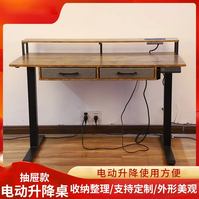 Electric lifting table, drawer desk, desk, study table, large quantity, excellent price, reliable quality
