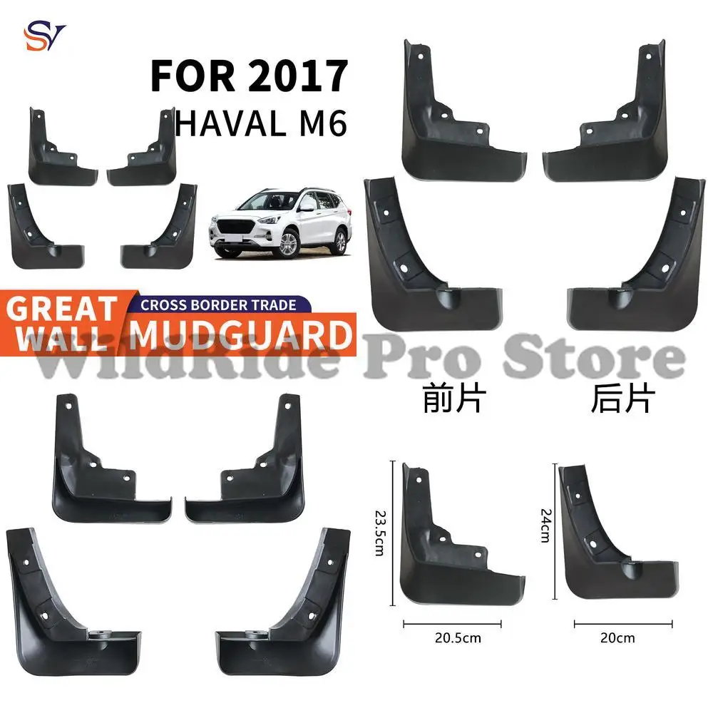 

Front & Rear Mud Flaps for 2017-2019 Great Wall Haval M6 Car Tire Fender Guards PP Soft Rubber Material Easy Installation