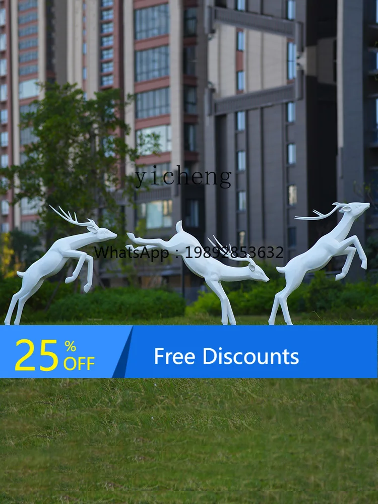 

LYY скульптура оленя, украшение, имитация абстрактного спорта, пятнистый олень, отдел продаж, пейзаж, садовый пейзаж