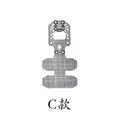 C TYPE