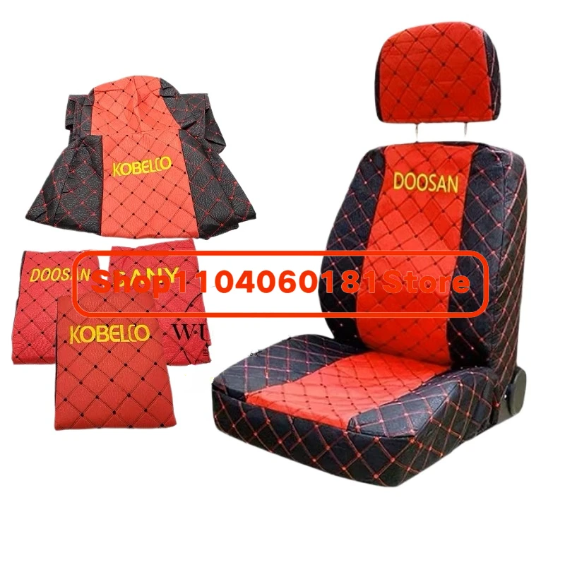 For Doosan Cat Hitachi Kobelco Sany Hyundai Liugong Komatsu Xcmg Volvo Sdlg kato kubota sumitomo Excavator Seat Cover Seat C