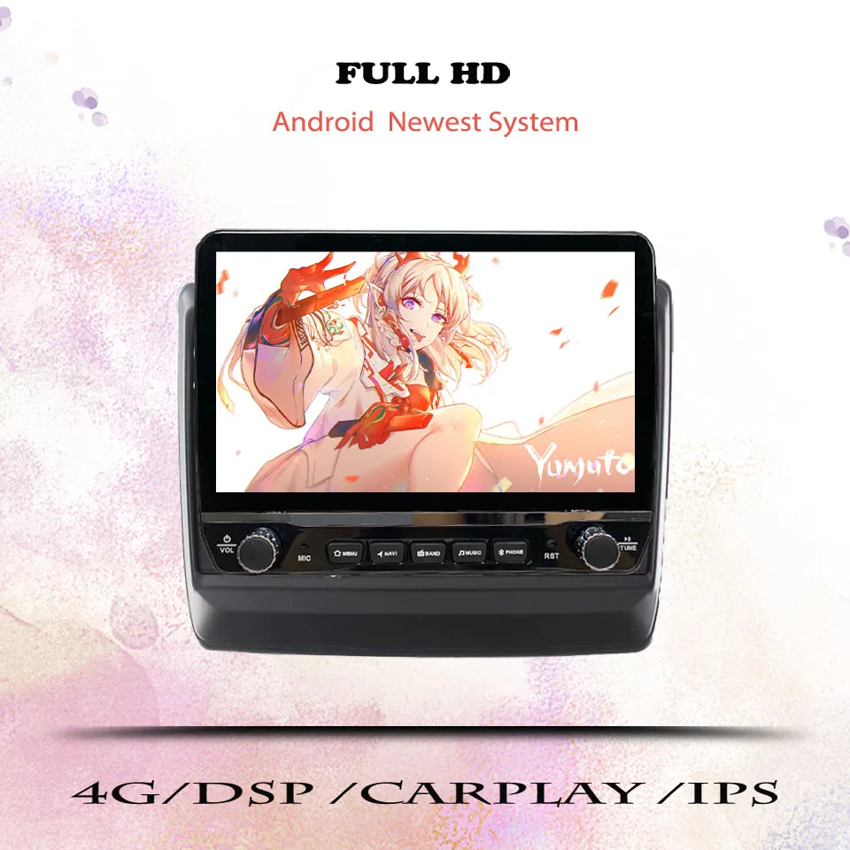 For lsuzu D-MAX 2019 - 2023 Car Radio Audio Multimedia Video HU Head Unit With GPS Navigation Android 14 8G ram 2 Din Auto DVD