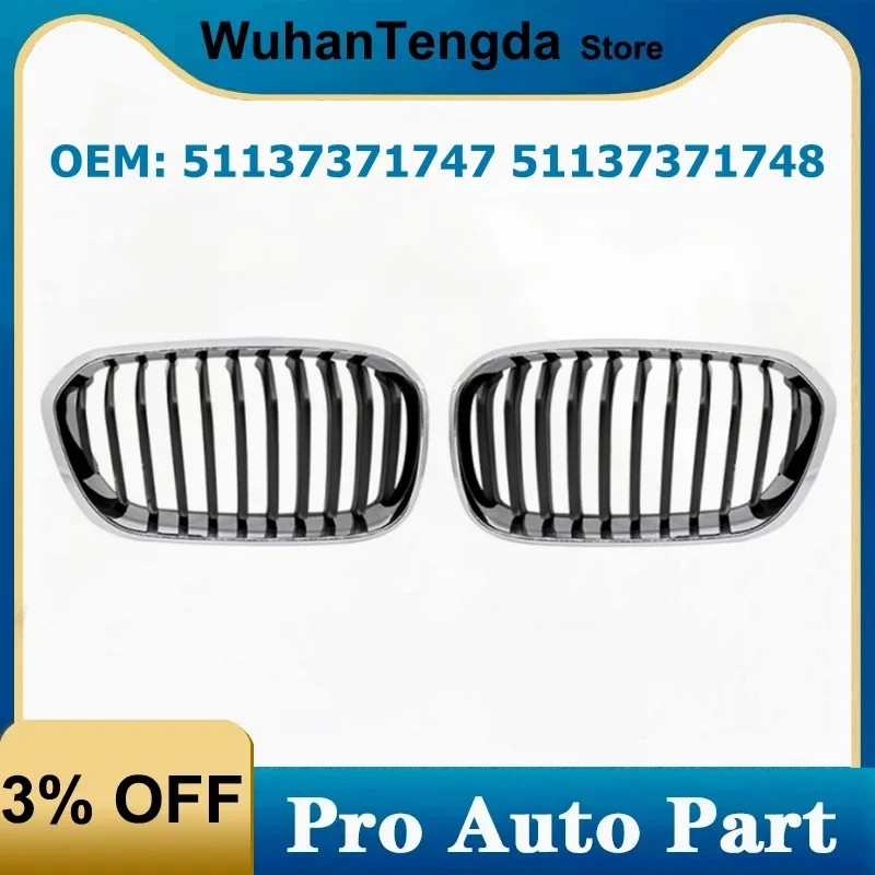 

for BMW F20 LCI Front Decorative Grille 51137371747 51137371748