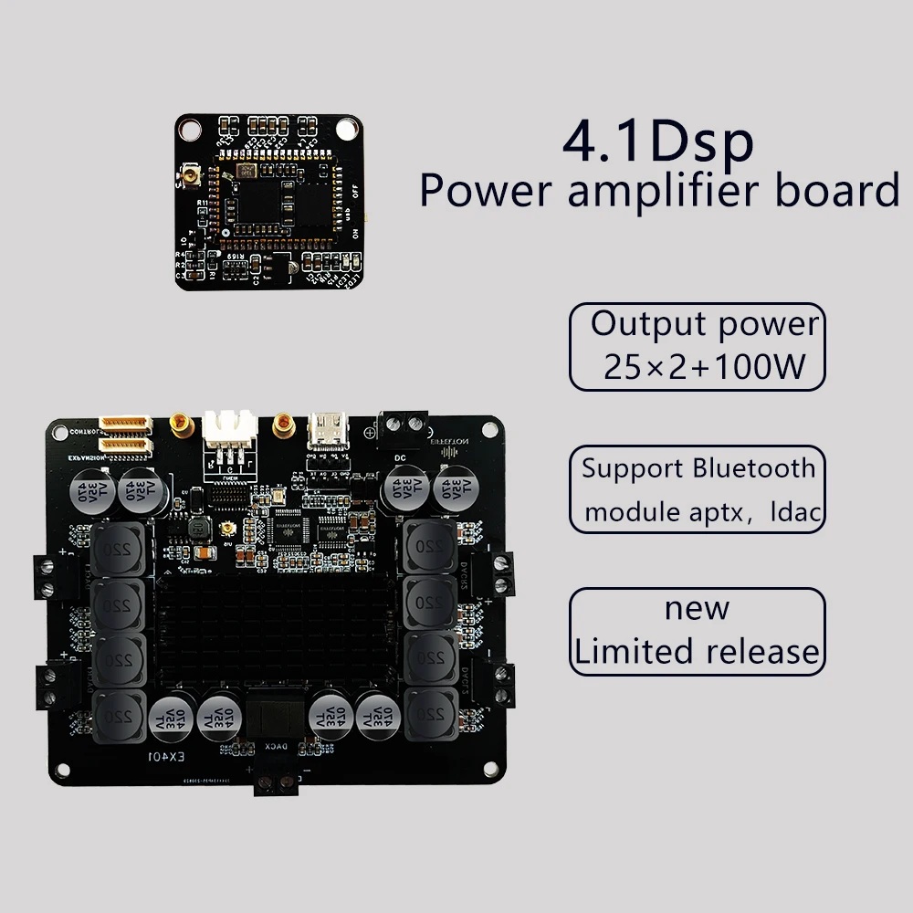 Плата усилителя 4,1dsp aptx Bluetooth тюнинг высокой мощности многоканальный аудио 3d стерео объемный звук, электронная частота семейного автомобиля