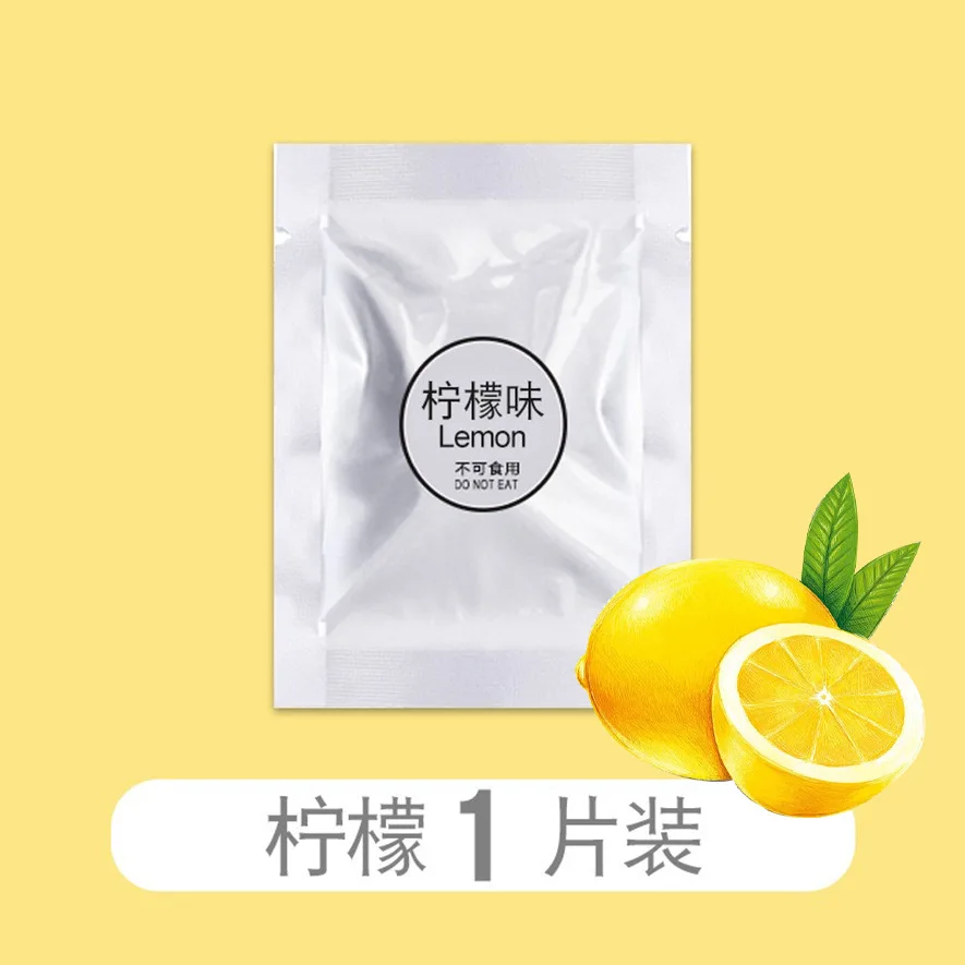 Variant: Lemon