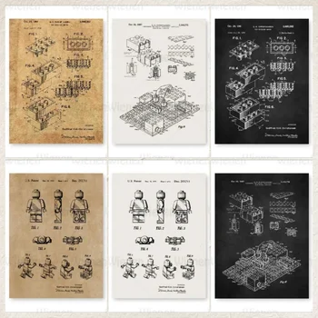 레트로 블루프린트 레고 블록 특허 장난감, 벽 아트 포스터, 캔버스 페인팅, 방 사무실 학교 장식 물건, 홈 데코 