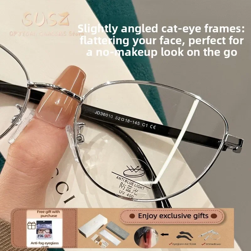 SUSZ Retro Women's Cat Eye Myopia Prescription Eyeglasses High Quality Progressive Glasses Anti Blue Light Reading Glasses