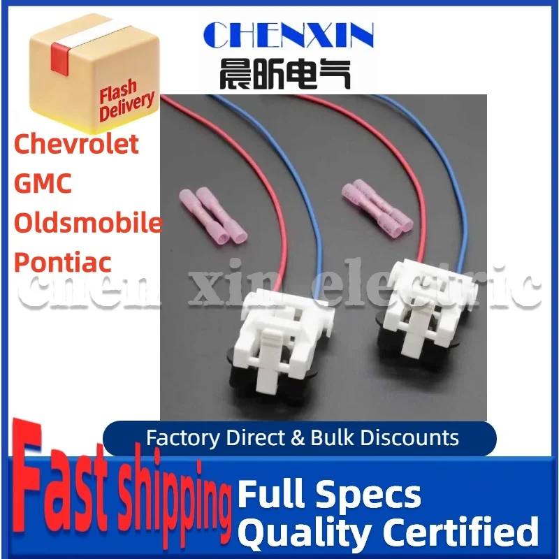 

12102568 85139 TBI Fuel Injector Connector Harness | For Chevrolet GMC K1500-K3500 (1988-1991) Oldsmobile Pontiac (1990-1993)