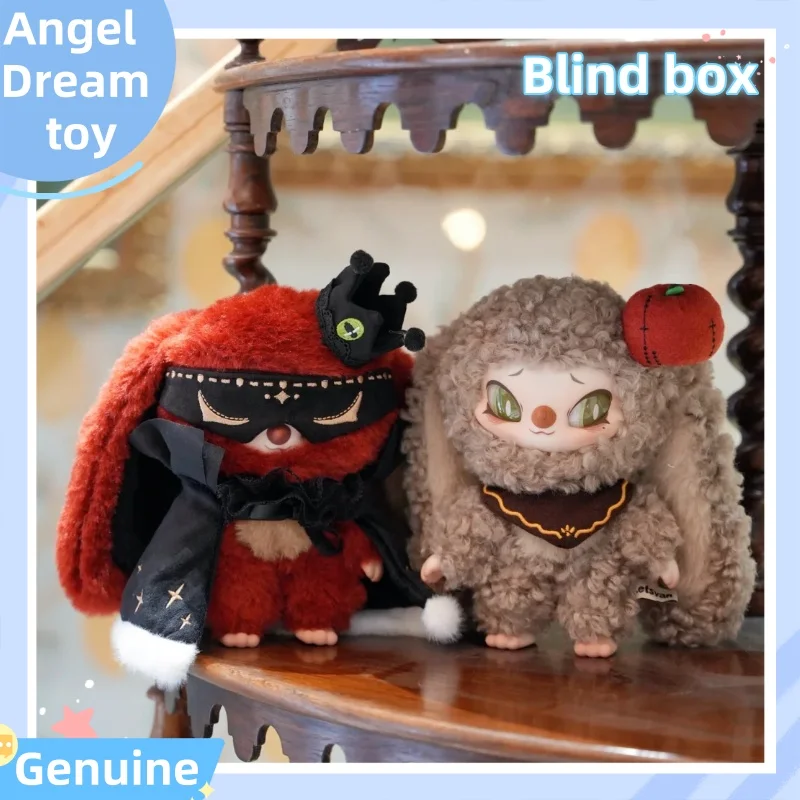 

New Presale Genuine 18cm Siinono Wants To Tell You A Secret Series Blind Boxes Cute Bags Pendants Toy Dolls Girl Special Gifts