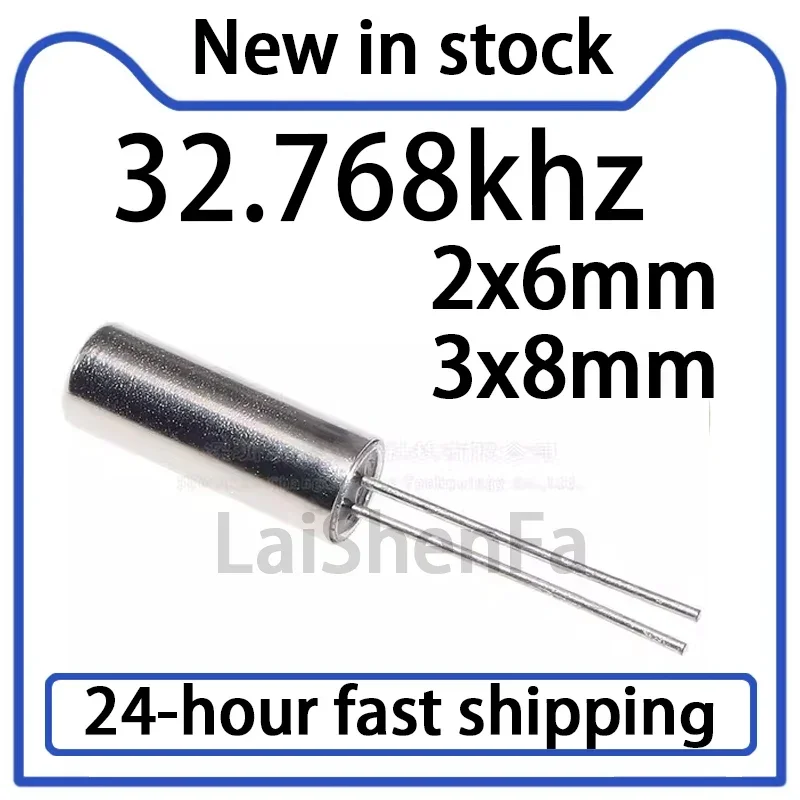 100PCS 32.768khz 32.768 KHz 32.768k Hz 32768 Crystal Oscillator 3x8mm 2x6mm Cylinder 3*8mm 2*6mm New in Stock