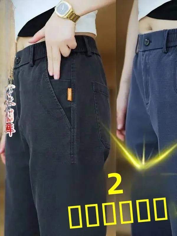 

Мужские повседневные брюки прямого кроя с широкими штанинами, на резинке, больших размеров, летние рабочие брюки, износостойкие, утилитарные брюки