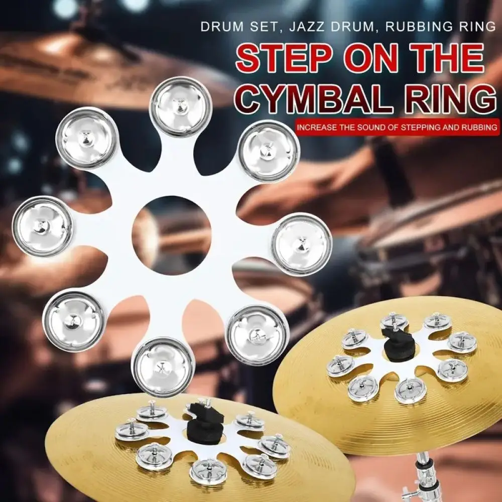 Snowflake Sizzle Bell For Drum Cymbal Percussion Part Sound Modifier Musical Accessory For Jingjun Jazz Drumming Gear Set