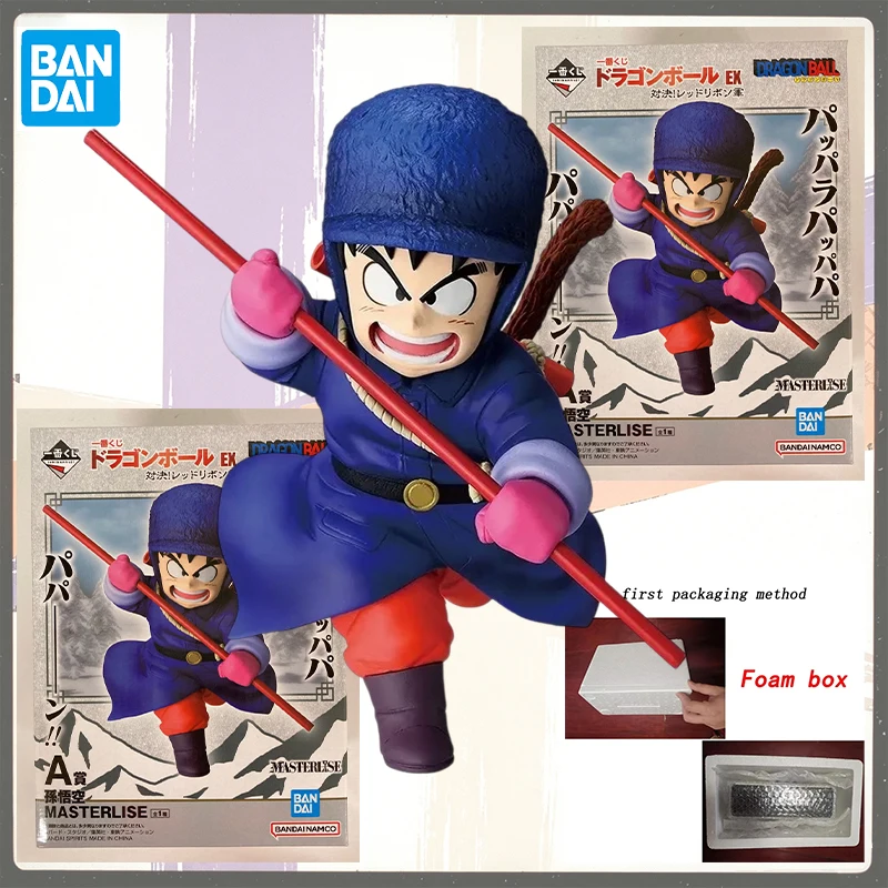 Genuine Bandai Ichiban Kuji Dragon Ball EX Showdown Red Ribbon Army A Prize Son Goku Anime Figures Model Toy Original