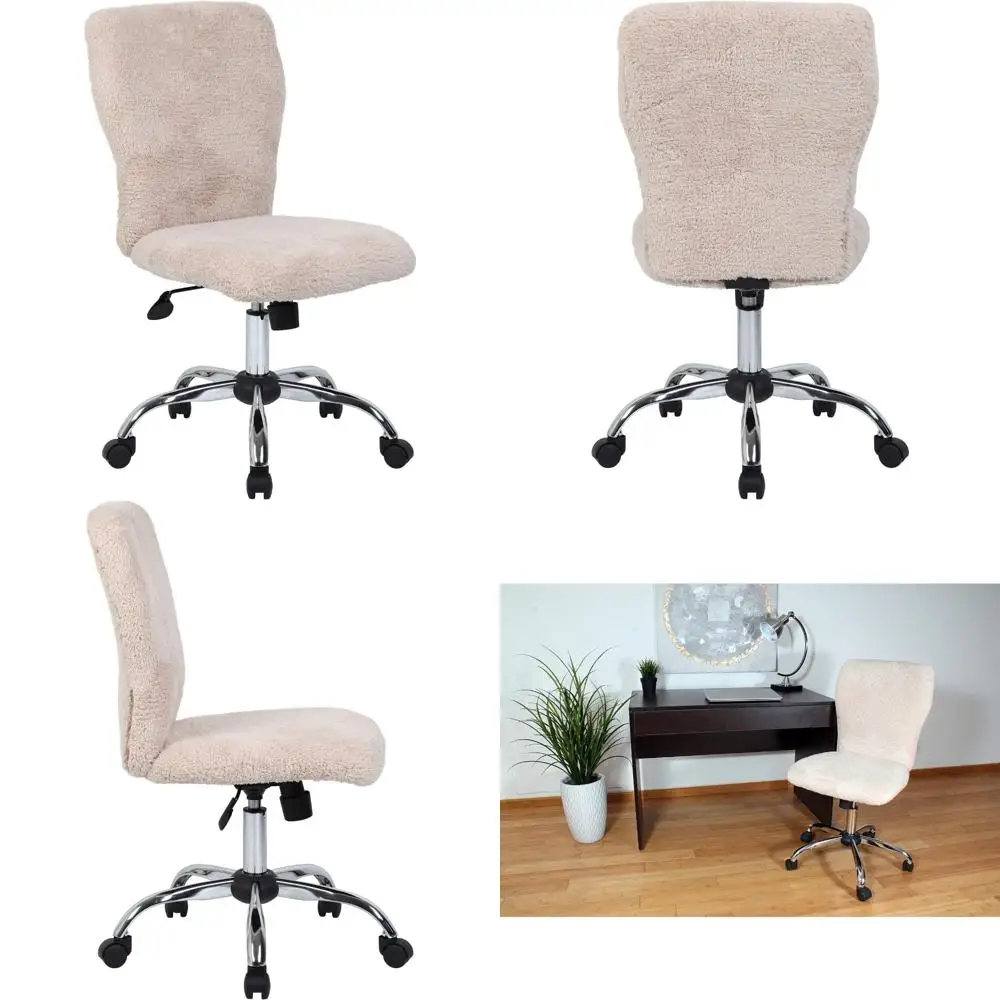 

Modern Cream Makeup Office Chair with Fur Accents, 1 Piece