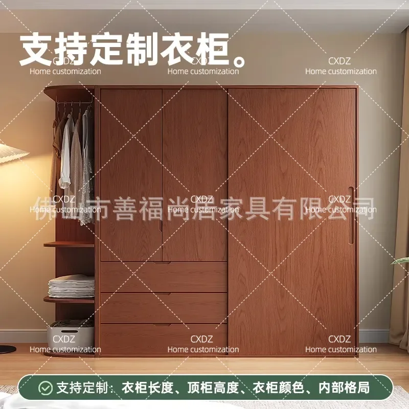 FAS Grade Oak Sliding Door Wardrobe Simple Style Walnut Cabinet Household Bedroom Assembly Finished Closet Storage Furniture
