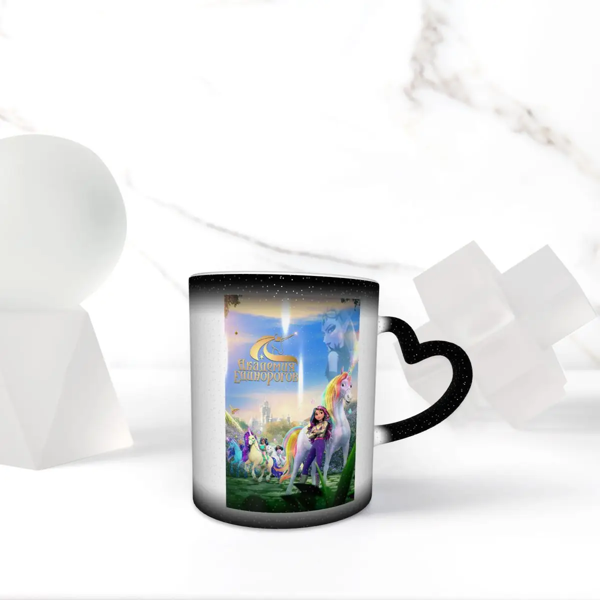 Unicorn Academy Mug Funny Ceramic Coffee Cups Tea Mugs Milk Cup Drinkware Gift for Woman Man