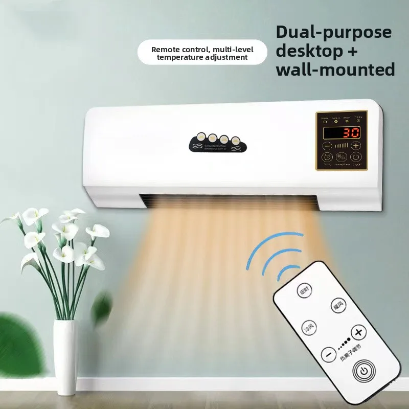 Wall-Mounted Heater Home Bathroom Warm Cool Fan PTC Fast Heating 6H Timer Smart Temperature Control Remote Operation  Low-Noise - view 3