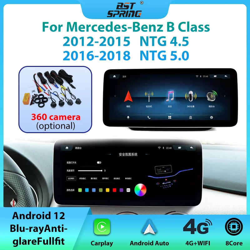 8G+128G Android 12 Car Radio GPS Audio For Mercedes-benz B Class W245 W246 2011-2018 2 din Carplay Auto Multimedia Player