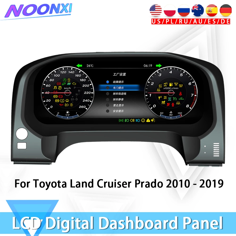 12.3\'\' For Toyota Land Cruiser Prado 2010+ Car Digital Cluster LCD Dashboard Instrument Panel Multifunctional Multimedia
