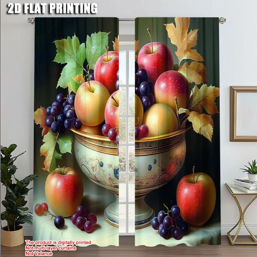 2pcs, Curtain Cloth 2D print Fresh And Delicious Fruit Machine Washable (without rod) Stuff Clearance for Living Room, Bedroom,