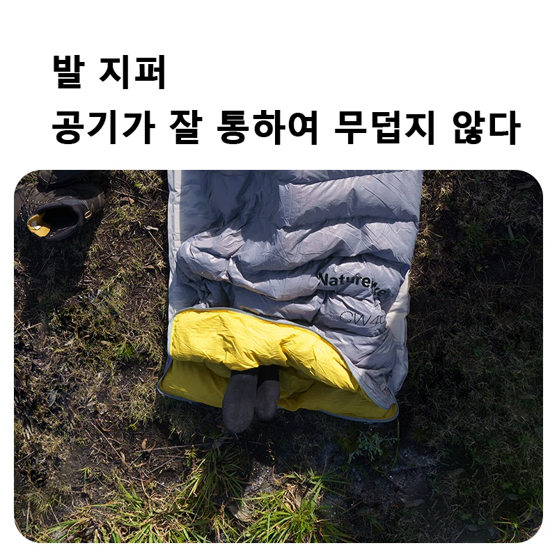 Naturehike Duck Down Sleeping Bag CW400 CW700 Adult Outdoor Camping Winter Thickened Cold Lightweight Sleeping Bag 썸네일 3