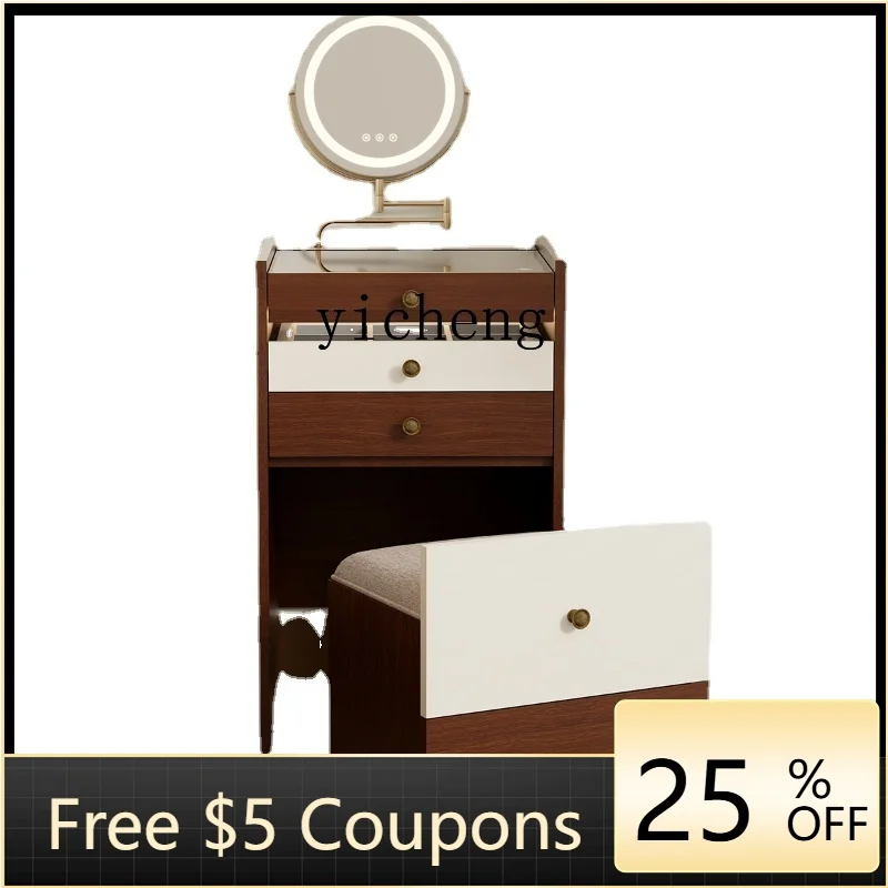 

ZZXl Dresser Jewelry Dresser Integrated Smart Makeup Mirror Corner Beauty Table Middle and Ancient French Style