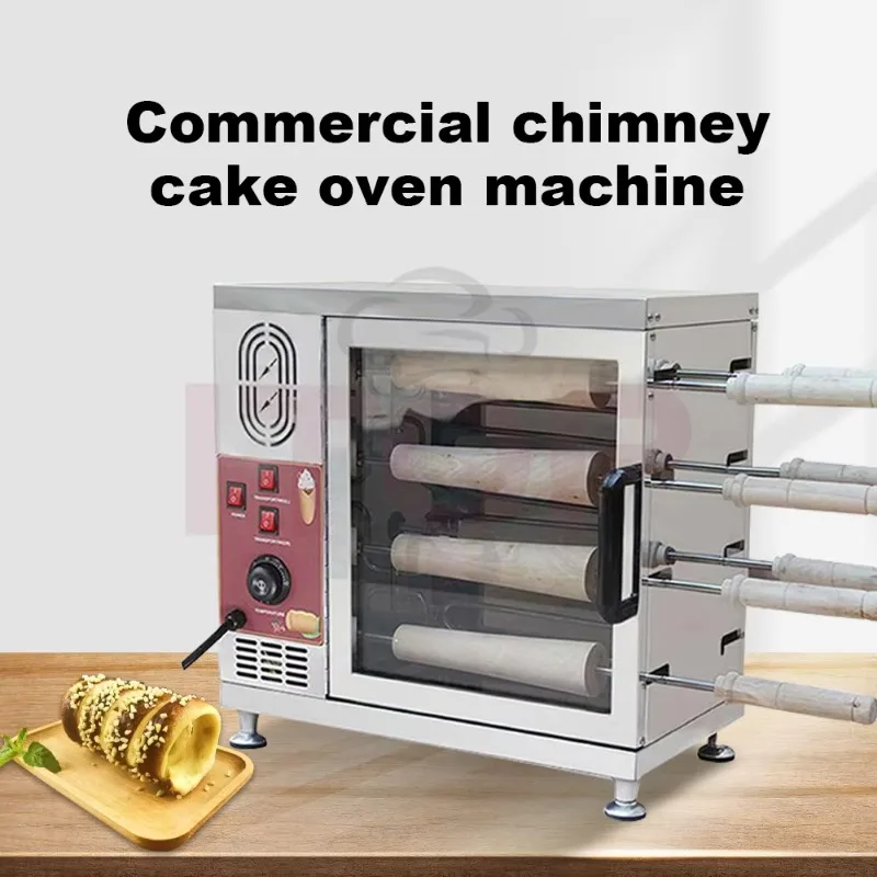 Dual-purpose  Gas Chimney Cake Oven Kurtos Kalacs Grill Roll Baking  for Street Snack Commercial Use