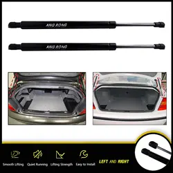 2x Rear Tailgate Boot Gas Spring Support Struts For BMW 3 Series E46 98-05 Coupe