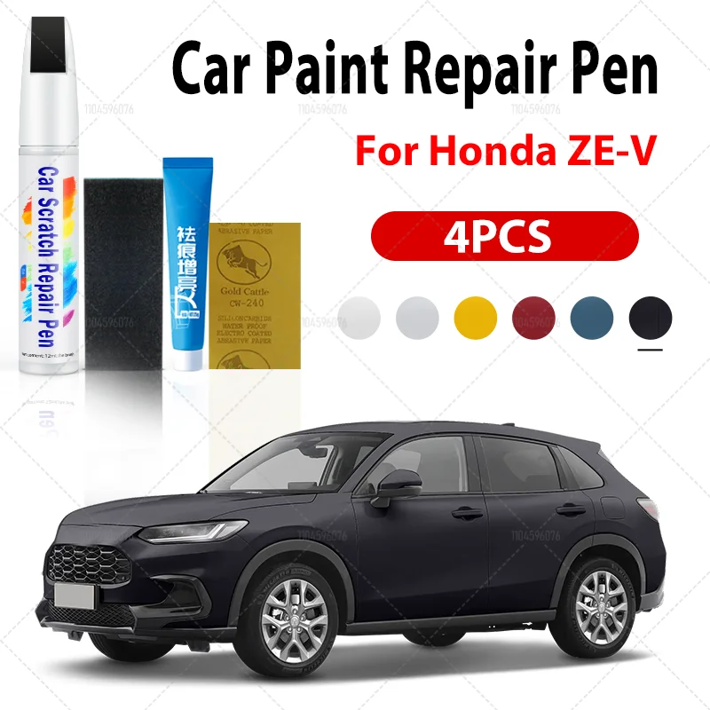 For Honda ZR-V 2022… - image