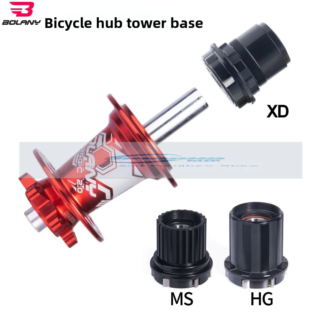 

Bolany Mountain Bike Hub Base MS XD HG Flywheel Base 10 11 12 Speed Tower Base Repair