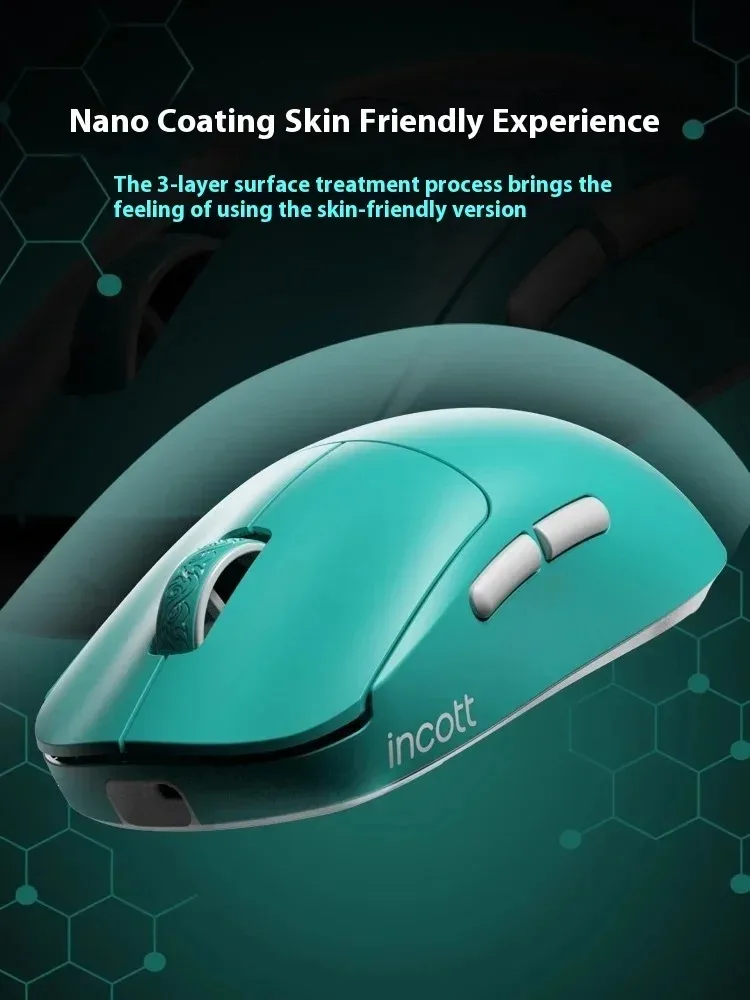 

Игровая мышь Incott G23V2, беспроводная трехрежимная PAW3395 V2SC, эргономичная, легкая, 47 г, игровая мышь для киберспорта, подарок