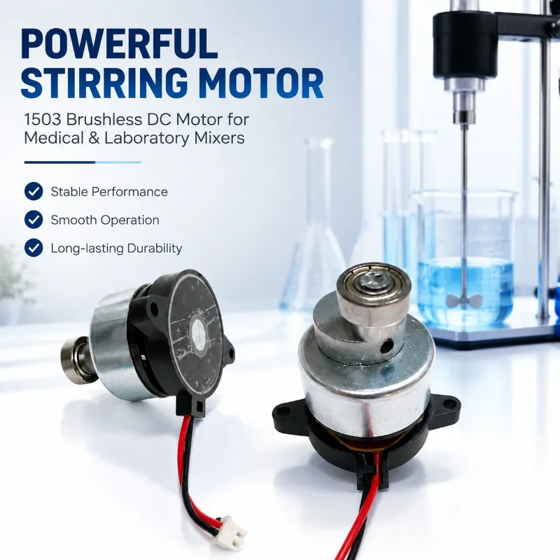 1503 DC Brushless Drive Motor Stable‑running Power Component for Medical Vortex Mixer Shaker Agitator Low‑vibration Replacement