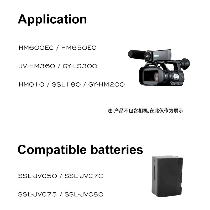 1PCS5200mAh SSL-JVC50 SSL JVC50 Batery for JVC SSL-JVC50 GY-HMQ10 GY-LS300 GY-HM200 GY-HM600 GY-HM600EC GY-HM650 GY-HM250 Camera