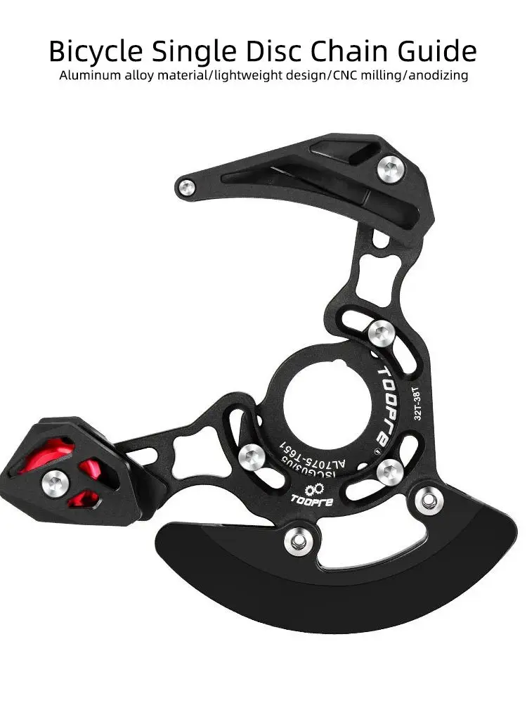 AliExpress TOOPRE Bicycle Single Disc Chain Guide Ultralight High Strength MTB Bike Chain Guide ISCG03/05 BB Mount for 32T~38T Chainring
