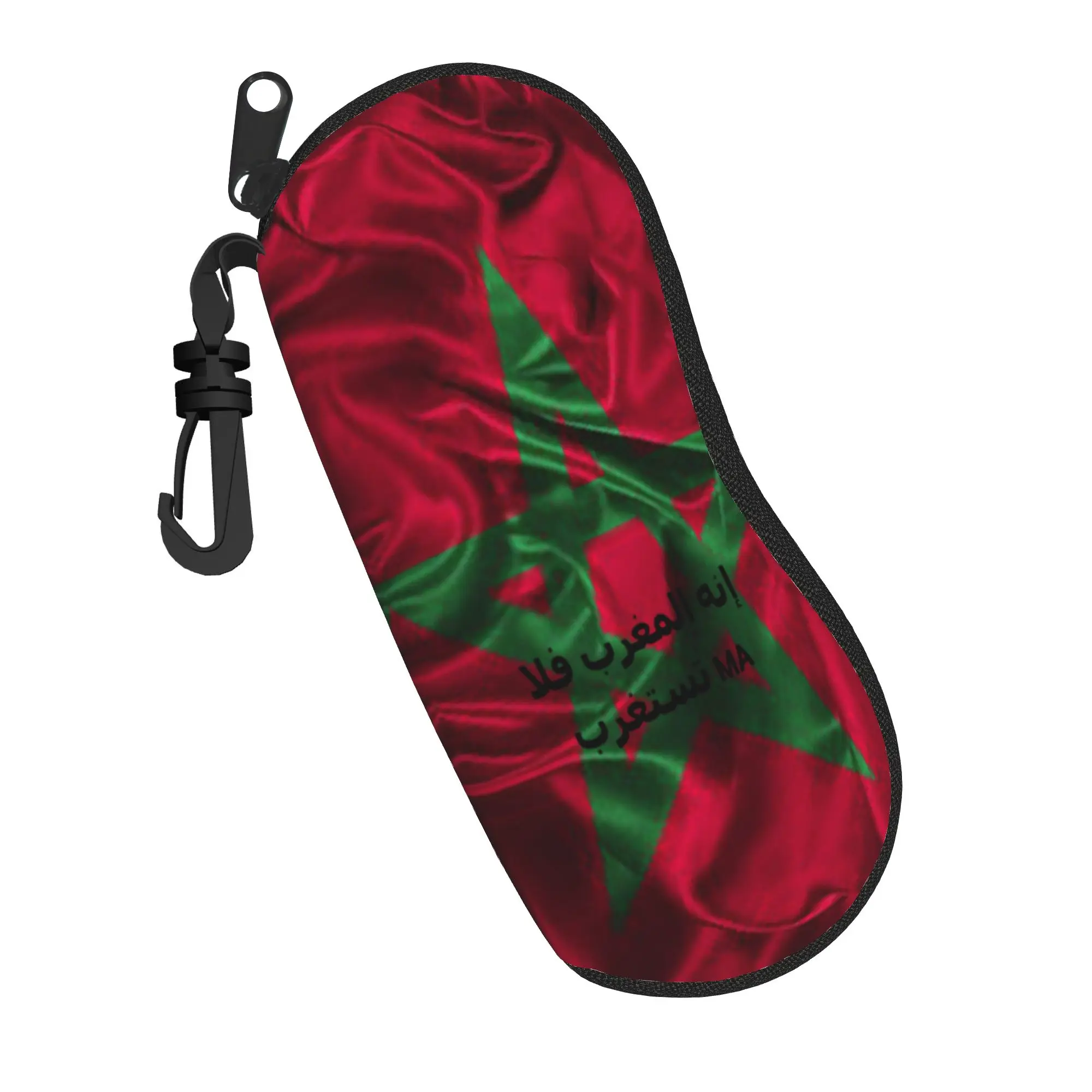 Cute Cartoon Glasses Case Morocco Maroc flag Moroccan Merch  Box  Glasses Storage Box Cartoon Eyewear Container