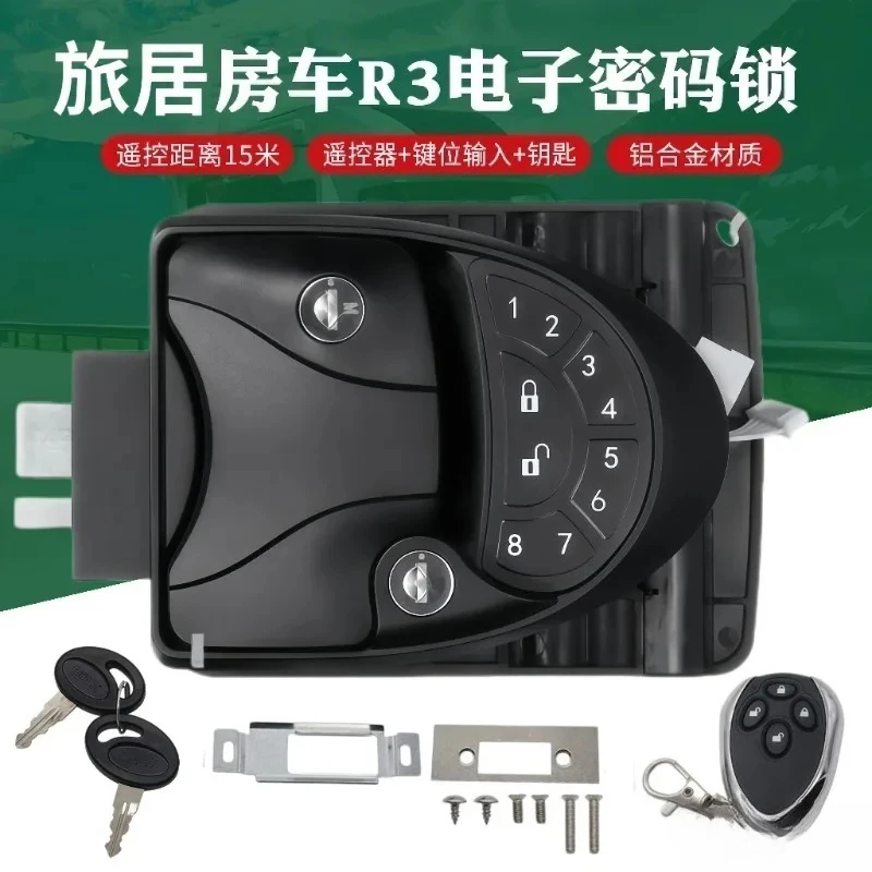 Non-credit Card Lock Middle Door Remote Control Lock, Door Combination Lock
