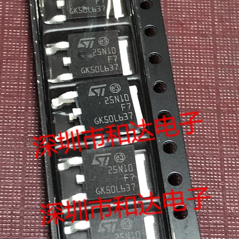 10Pcs Orginal Nieuwe 25N10F7 STD25N10F7 Smd To-252 100V 25A