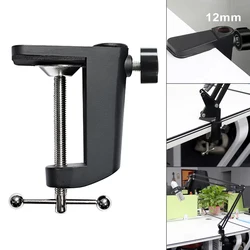 Bracket Clamps Accessories DIY Fixed Metal Clip Light Mount Fittings M8 Screw Camera Holder for Broadcast Microphone Desk Lamp