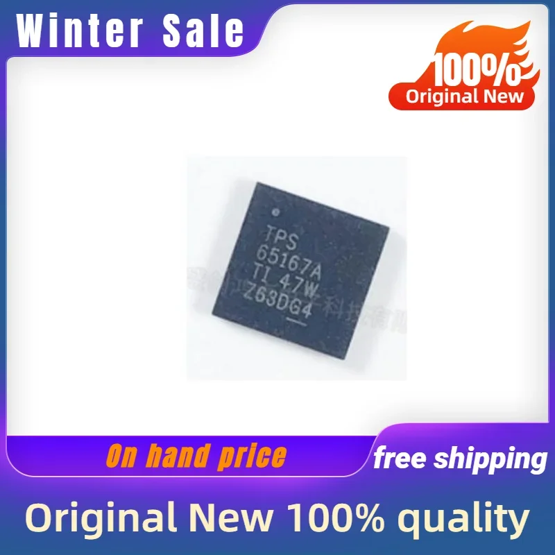 5PCS New original TPS65167ARHAR TPS65167A QFN40 quality goods
