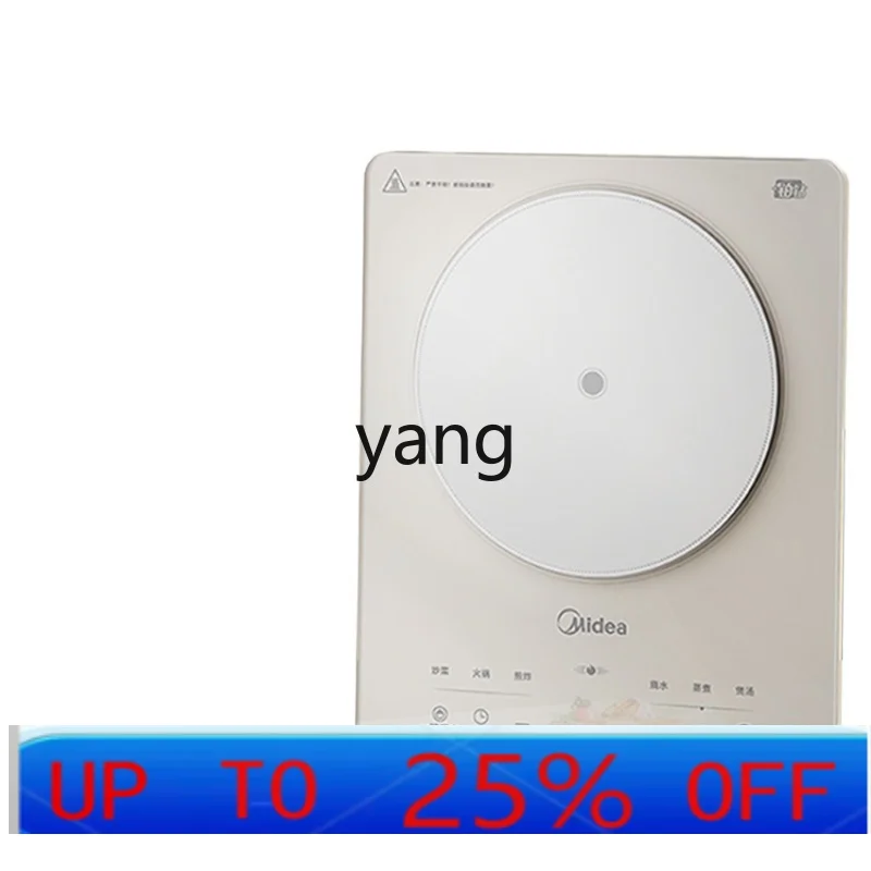 

CX Household Multi-Functional High-Fire Hot Pot Stir-Fry Integrated Intelligent Energy-Saving New Battery Oven