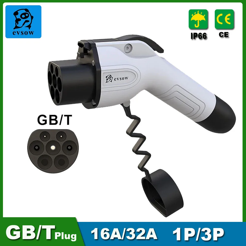 Evsow-enchufe de cargador EV, adaptador GB/T, convertidor de cargador EV hembra EVSE 16A 32A para estación de carga de vehículo eléctrico, enchufe