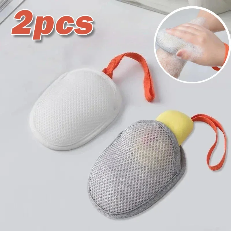 

2 шт., сетчатый чехол для мыла, пуховка для душа, дорожное портативное мыло из люфы, пуховка для ванны, варежка для мытья, аксессуары для чистки ванной комнаты