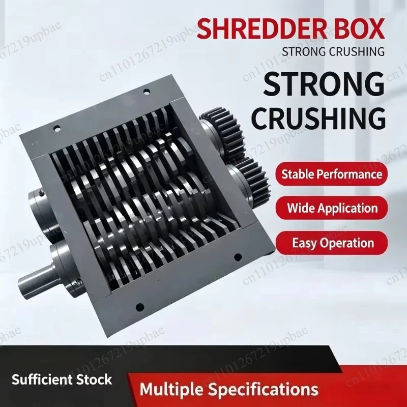 Double Shaft Shredder Blade Box, Shredding Chamber Spare Parts for Plastic Wood Metal Rubber Waste Recycling Machine