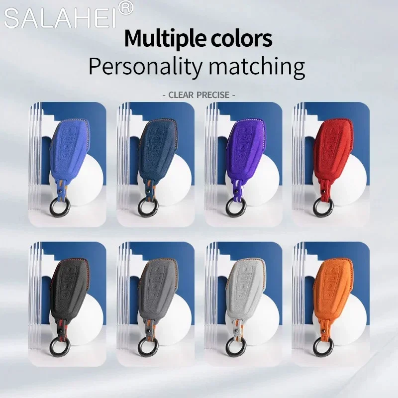 غطاء علبة مفتاح عن بعد للسيارة ، فوب لجيلي Coolray ، Atlas ، Boyue ، NL3 ، Emgrand X7 ، EX7 ، سيارات الدفع الرباعي ، GT ، GC9 ، بوروي ، غلاف حماية مفتاح السيارات
