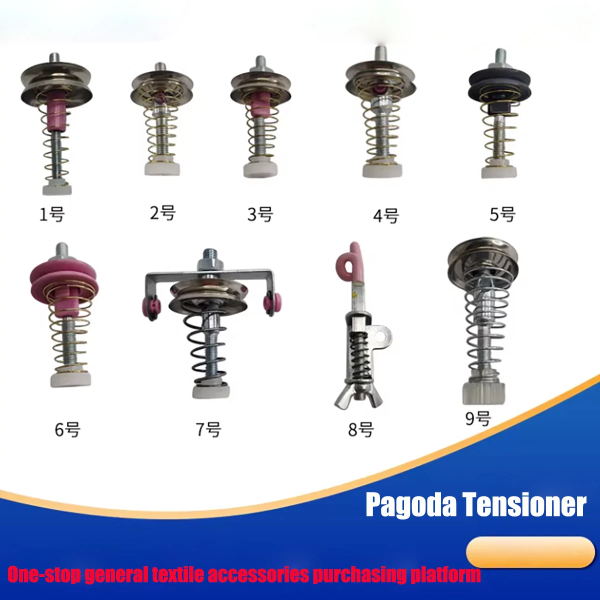 

Industrial Yarn Tensioner Assembly for Knitting and Embroidery Machines,Stainless Steel Tension Discs with Spring Loaded Mechani