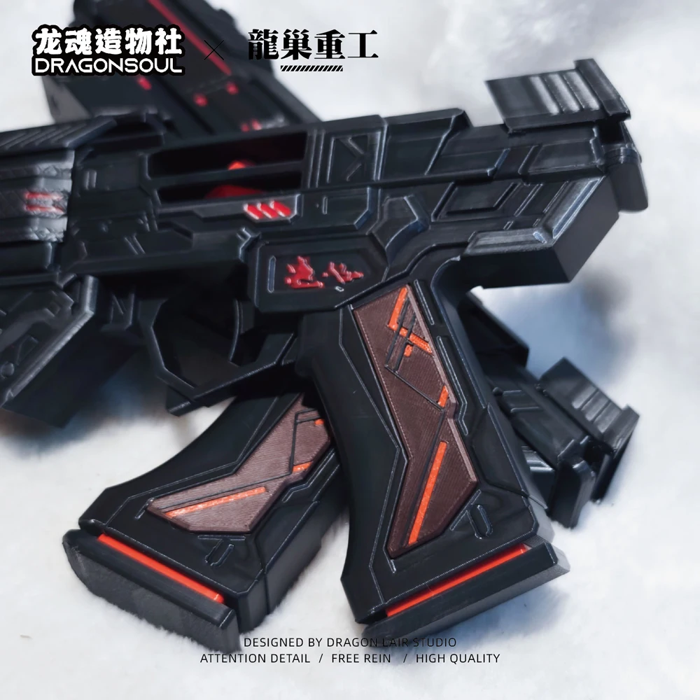 게임 러브 앤 딥스페이스 실러스 코스프레 소품 총 비글링 700 마스터 컨트롤 코스프레 모델 총 남녀 할로윈 파티용