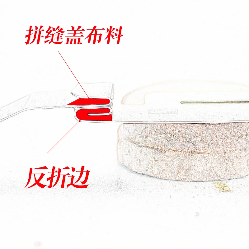 Machine Flat Reverse Bottom Stitching Line Slide One-Time Molding Slide Lower Hem Machine Flat Stitching Slide