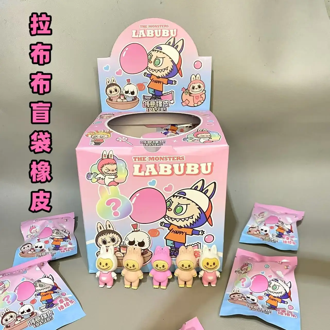 32pcs Box Labubu Blind Bag Eraser Pencil Eraser Stationery Cute Cartoon Rubber Pencil Eraser Children Student Stationery Gift